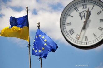 Україна, Євросоюз Україна, Євросоюз