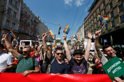 Марш равенства Марш равенства
