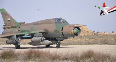 Су-22 ВВС Сирии Су-22 ВВС Сирии