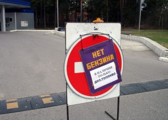 бензин, АЗС, горючее, заправка, дизель, дизтопливо