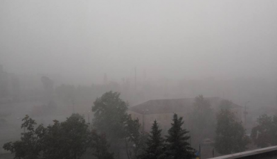 Погода в Украине — Сегодня в ряде регионов Украины будет экстремальная погода, сообщили в Гидрометцентре