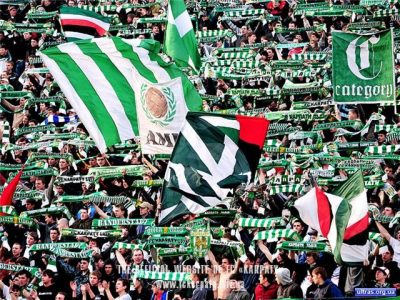 ультрас, Карпаты