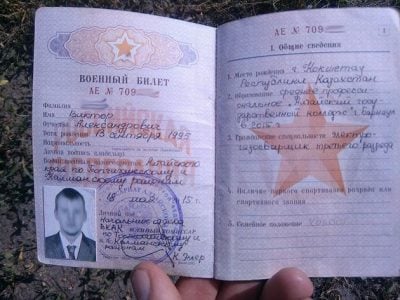 В Сети появились фото наемника из России, взятого в плен под Желобком: приехал заработать
