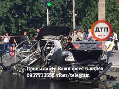 В Киеве на ходу взорвался Mercedes, есть жертвы, опубликованы фото и видео с места трагедии