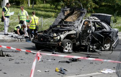 Теракт в Киеве. Погибший полковник ГУР руководил охраной Вороненкова — СМИ