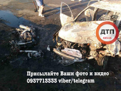 Последствия аварии Последствия аварии