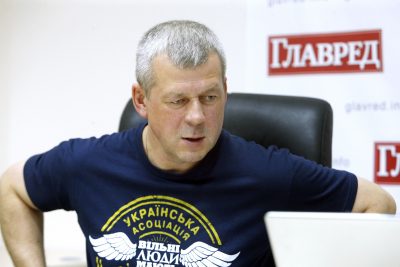 Георгий Учайкин