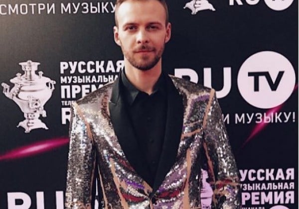 Макс Барских Купить Билеты