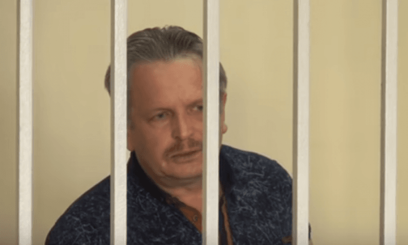 "Мало доказательств". На Луганщине суд оправдал экс-"министра" ЛНР