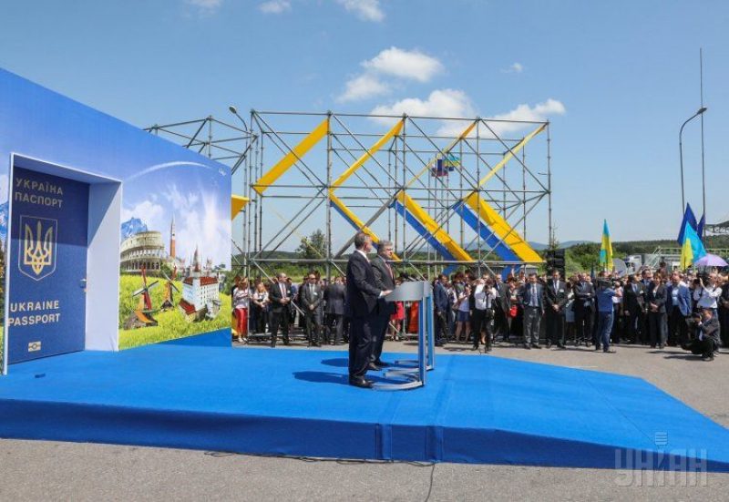 На Закарпатье Порошенко и Киска открыли "дверь в Европу", опубликованы фото