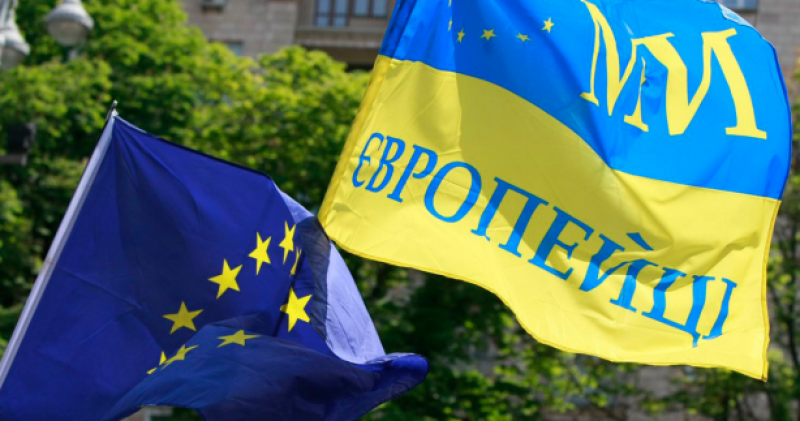 Украина, Евросоюз