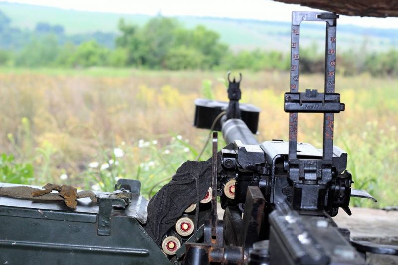 Боевики не выдержали плотного огня. В Минобороны рассказали подробности боя у Трехизбенки