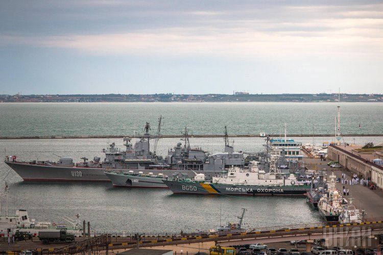 Одесса,День ВМС,ВСУ