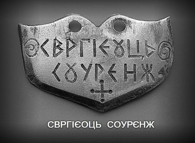 / sviatoiar.uamodna.com / sviatoiar.uamodna.com