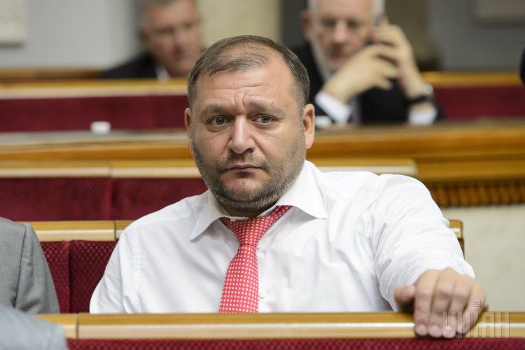 Добкин Добкин