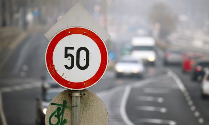 скорость. движение, дорога. 50 скорость. движение, дорога. 50