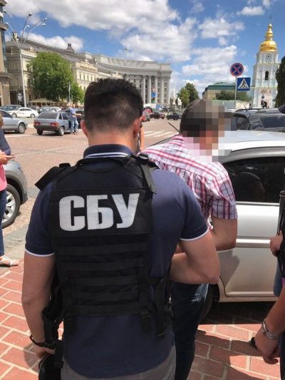 В Киеве СБУ повязала подполковника полиции, погоревшего на взятке в 76 тысяч