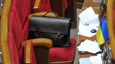 доход, рада, портфель, бюджет