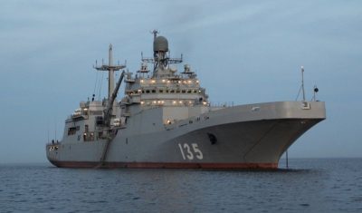 Десантный корабль "Иван Грен".