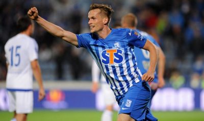 Гол футболиста Динамо признан лучшим в Лиге Европы