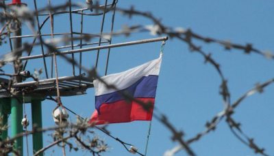 Посольство РФ считает новые антироссийские санкции США 