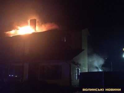 Масштабный пожар в ресторане на Волыни, опубликованы фото и видео