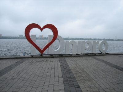 О буржуазных дипломатах УНР, тайнах Мариинского парка, неизвестном городе Сичеславе и дочке Махно