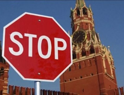 Кремль, санкции, Россия