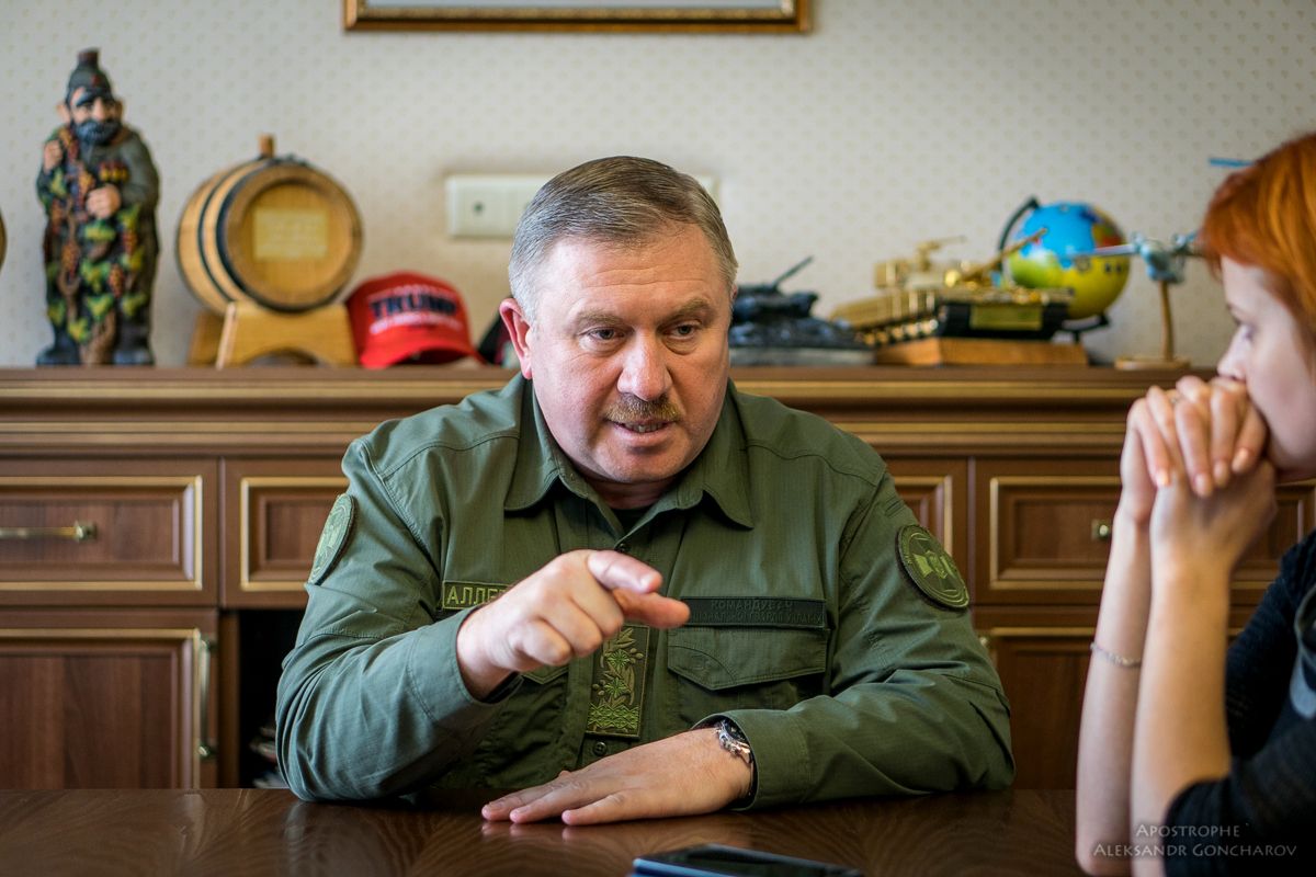 Нацгвардия, Аллеров Нацгвардия, Аллеров