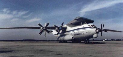 Крыло Ан-225 было изготовлено в Ташкенте и на Крыло Ан-225 было изготовлено в Ташкенте и на