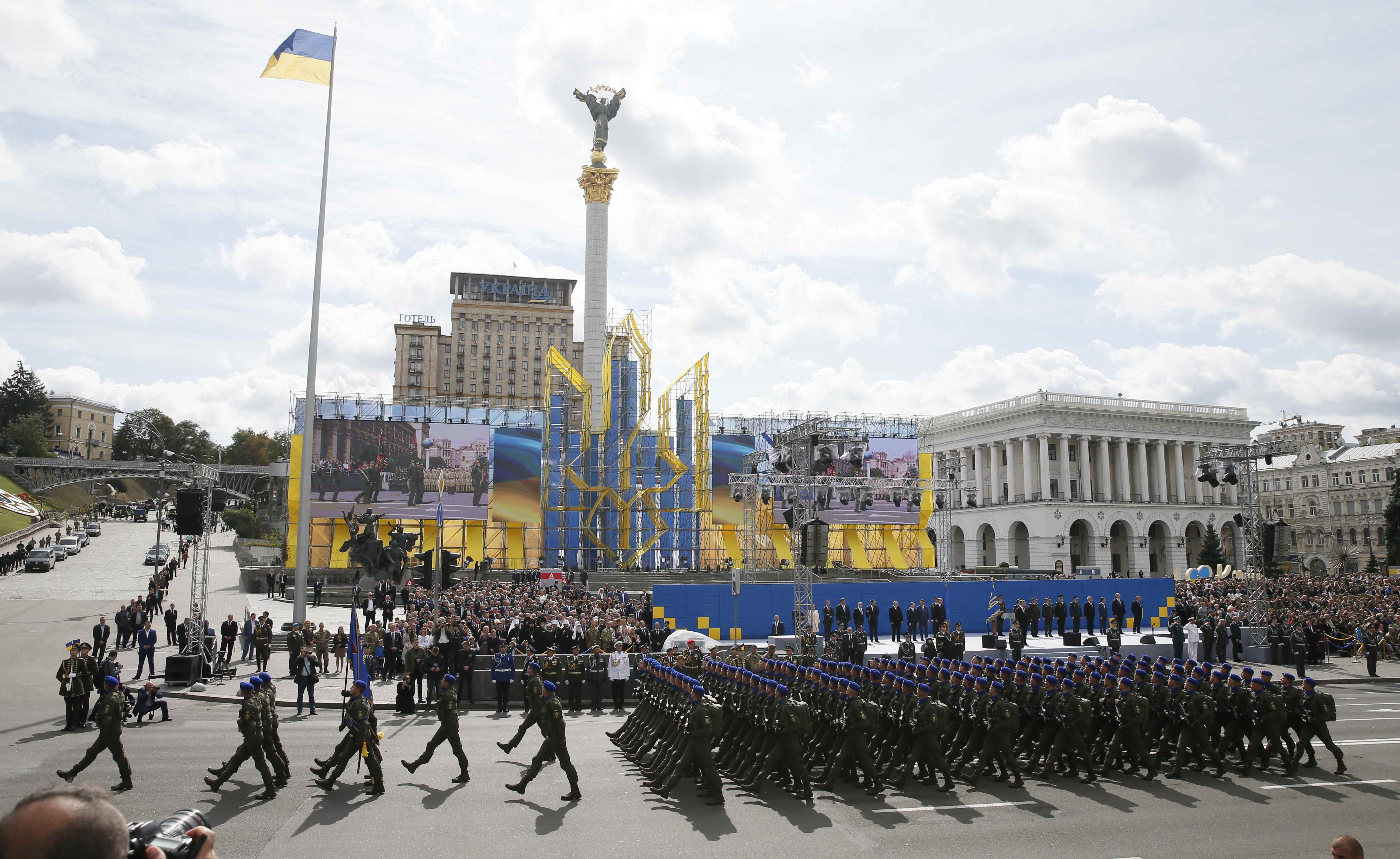 Когда день независимости. Киев день независимости. Украина 2018. День Незалежності України. Когда день Украины.