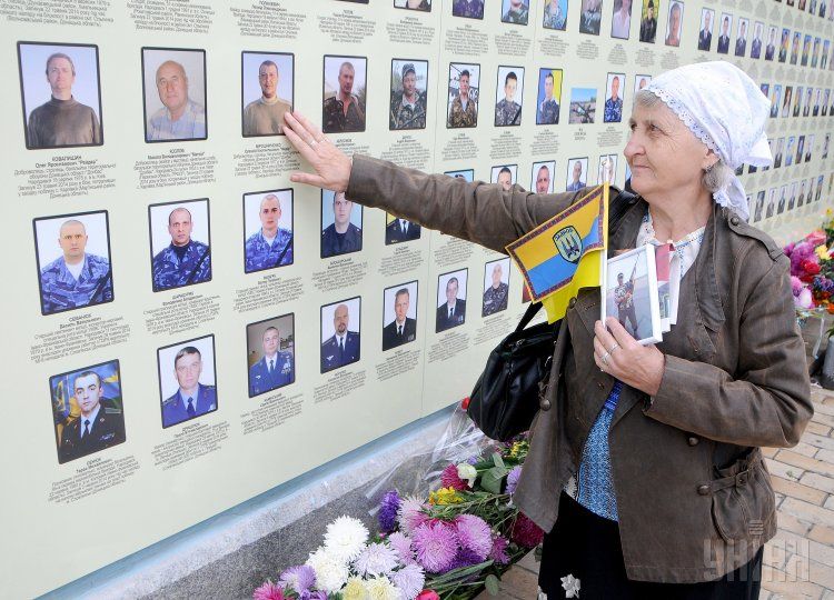 Акция в Киеве "Иловайск — 2014 г.: время НЕ лечит" Акция в Киеве "Иловайск — 2014 г.: время НЕ лечит"