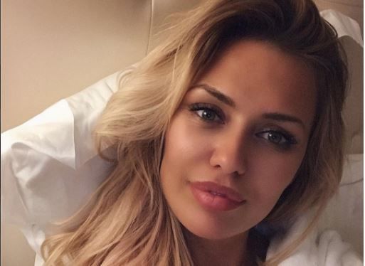 Виктория Боня