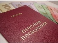 Вийти на пенсію буде складніше: з наступного року підвищується стаж
