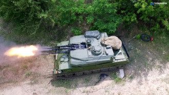 Шилка, ВСУ, зенитный комплекс