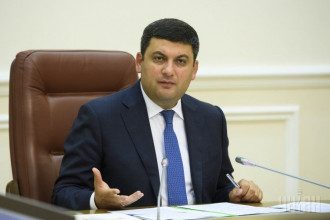 Владимир Гройсман Владимир Гройсман