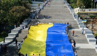 Одесса, флаг Одесса, флаг