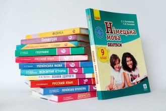 Как учить ребенка иностранному языку Как учить ребенка иностранному языку