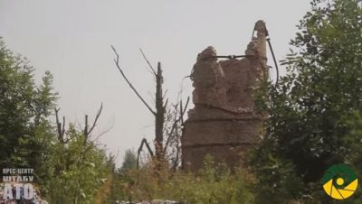 Позиции ВСУ на шахте "Бутовка". Позиции ВСУ на шахте "Бутовка".