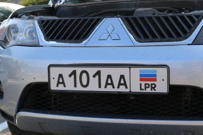В Беларуси арестовали авто на номерах ЛНР В Беларуси арестовали авто на номерах ЛНР