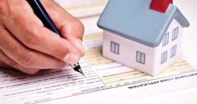 субсидія, комуналка, нерухомість