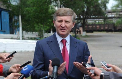 Рінат Ахметов