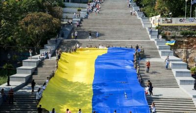 Одесса, флаг Одесса, флаг