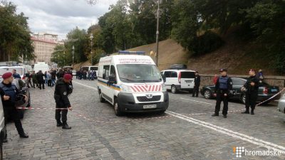 Место происшествия Место происшествия