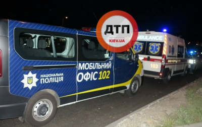 Место происшествия Место происшествия