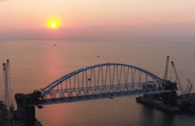 Крым,Россия,мост,Керченский мост,арка