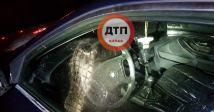 В Киеве избили и похитили мужчину, фото с места происшествия