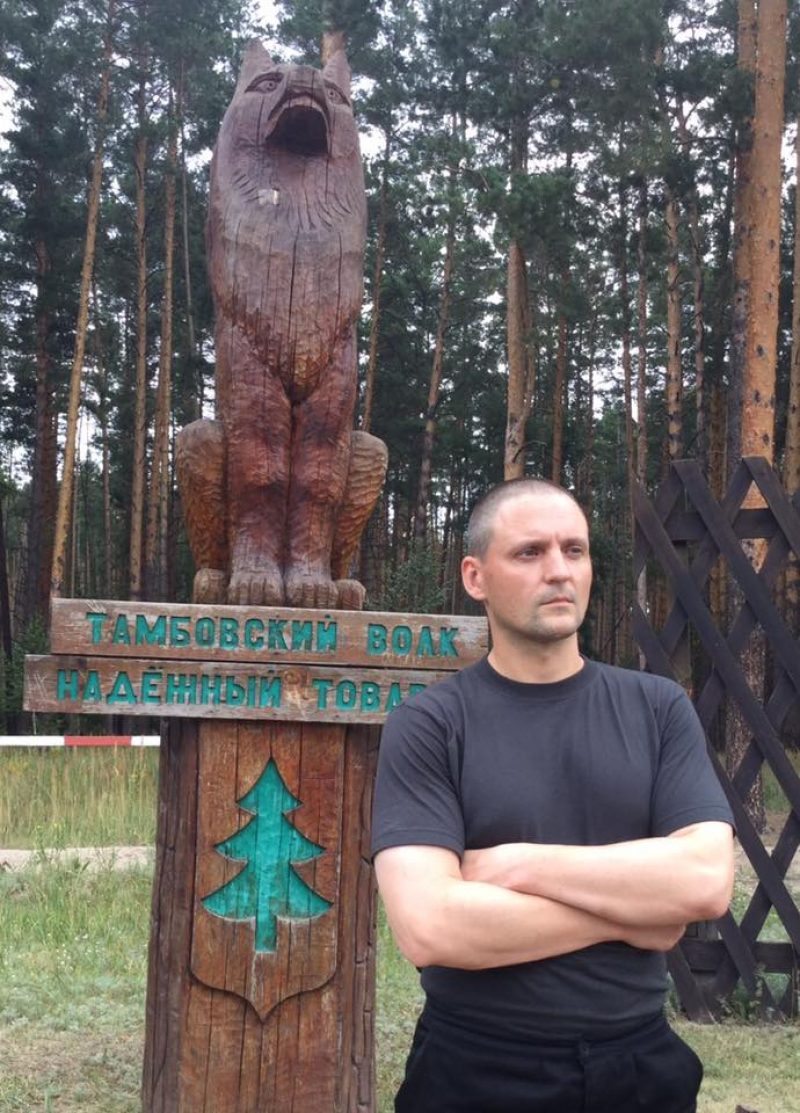 Российский оппозиционер Удальцов вышел на свободу, опубликовано фото