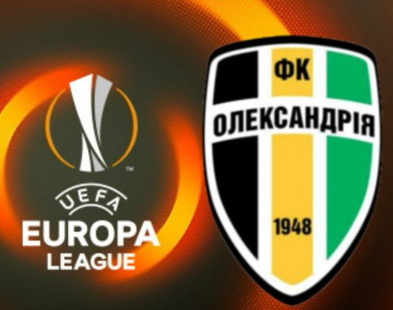 Александрия не будет играть матчи Лиги Европы на домашнем стадионе