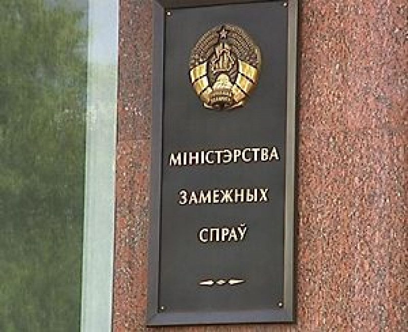 У Лукашенко приняли решение отозвать послов Беларуси из Польши и Литвы